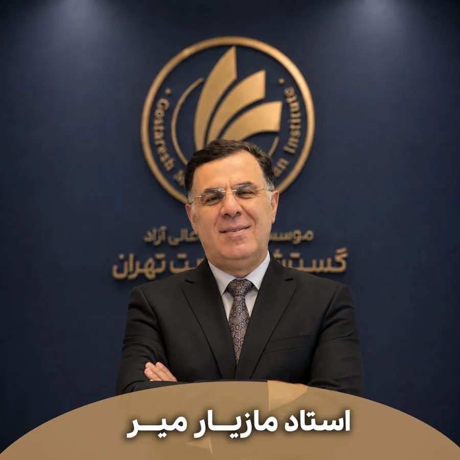 دوره دی بی ای
