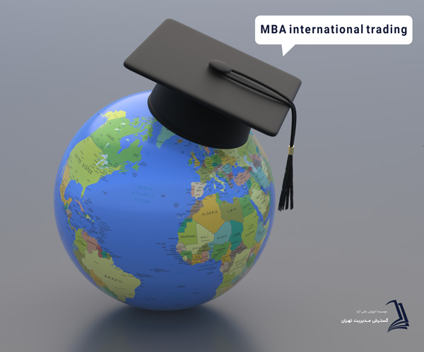 MBA international trading