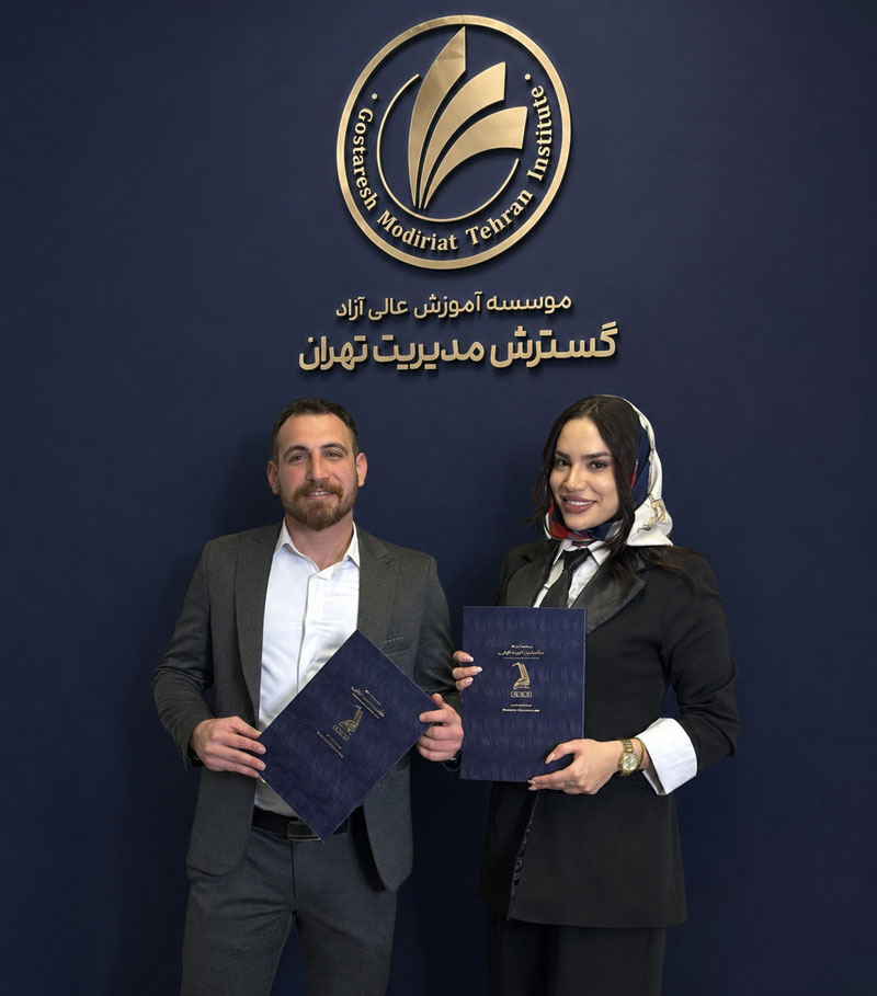 دوره mba