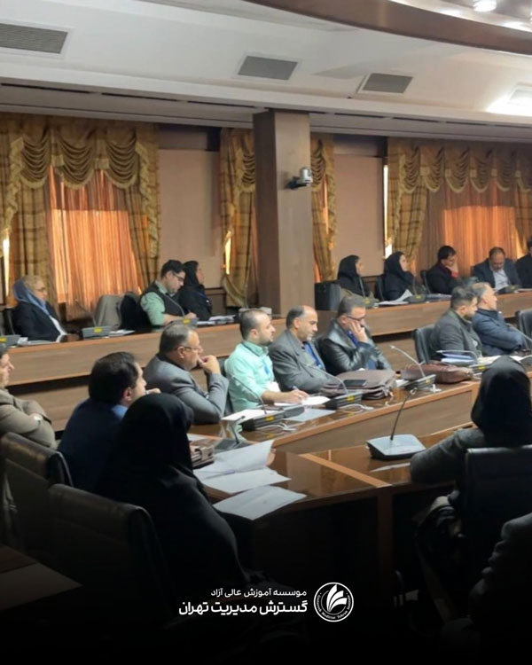دوره ام بی ای