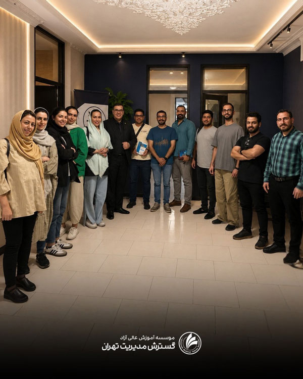 دوره mba