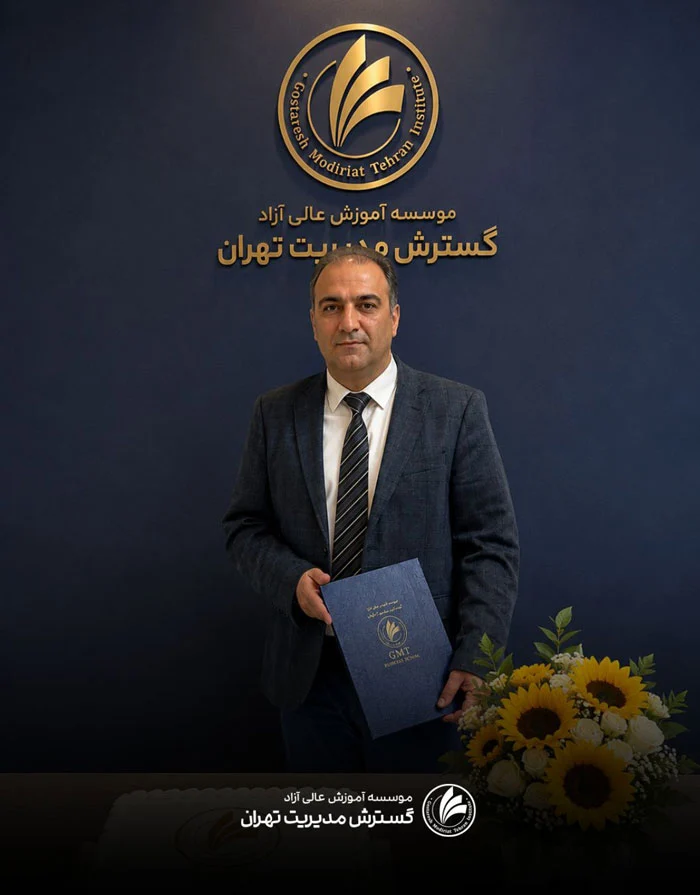 مدرک دی بی ای